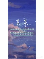 含羞草研究所隐蔽入口2023